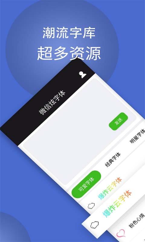 金沙电玩城app官方下载