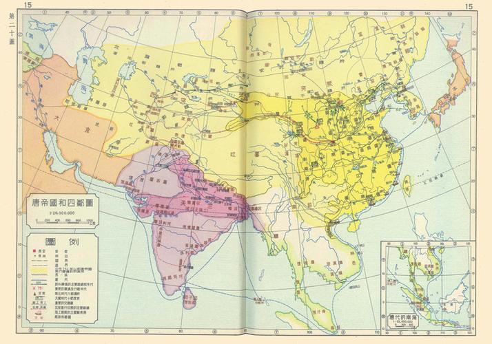 中国历史地图集网站