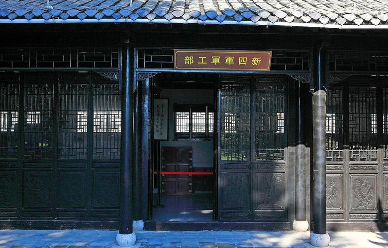 军砦 重建主城缩略图