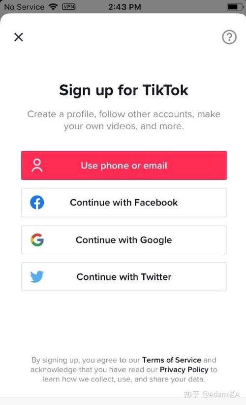 tk国际版怎么下载