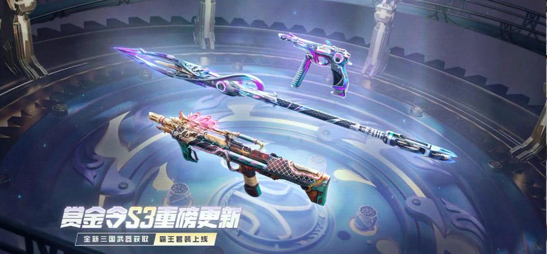 王者之怒觉醒和不觉醒的区别缩略图