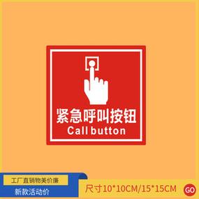 手机仅限紧急呼叫什么原因缩略图