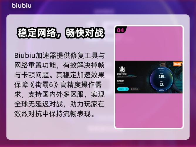 慢动作卡顿怎么弄