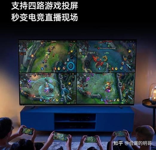海信电视电竞怎么取消账号图标