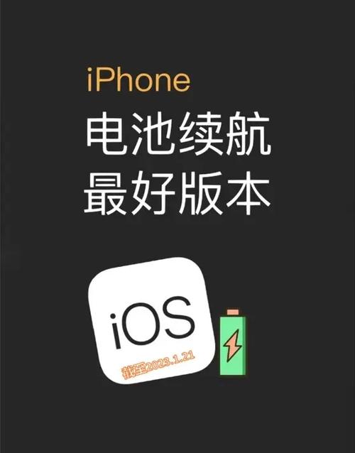 ipad升级14.7.1怎么样