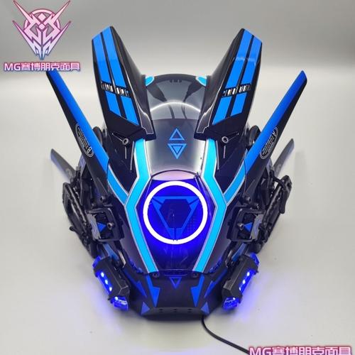 mgick面具