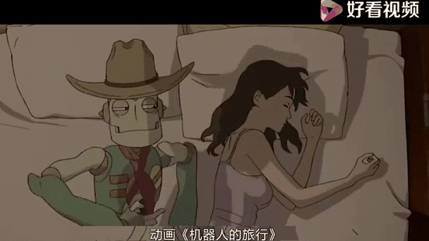 翡翠少女机器人原子能钥匙