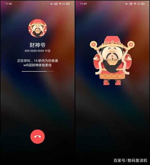 支付官方下载