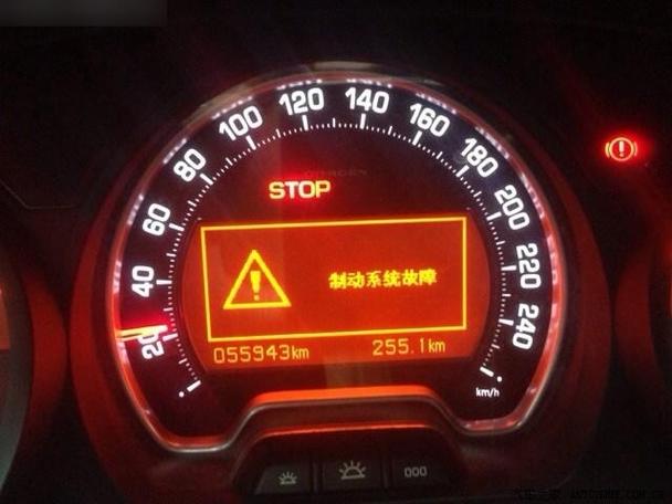 自动紧急系统不可用怎么解决截图