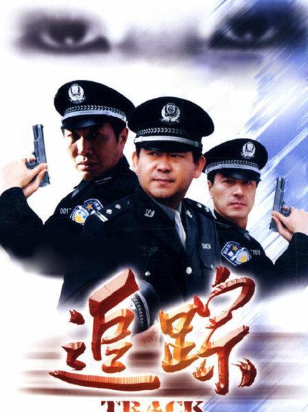 电视剧排行榜最新集数
