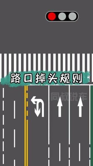 左转信号灯不亮算闯红灯吗