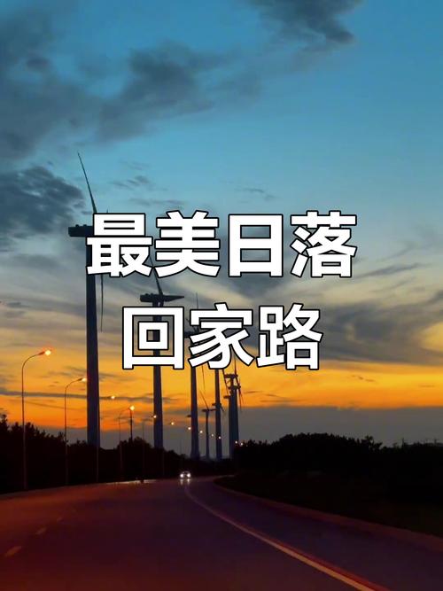 小度怎么关闭回家看看