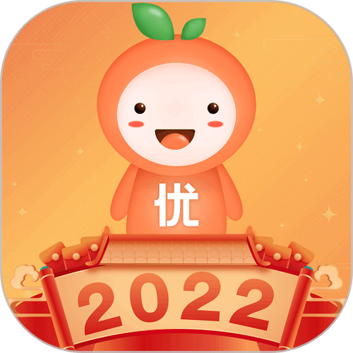 优选特惠商城app官方下载