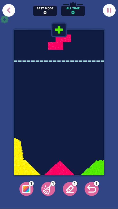 game keyboard键盘