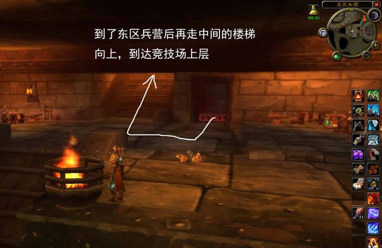 黑铁的遗产详细攻略