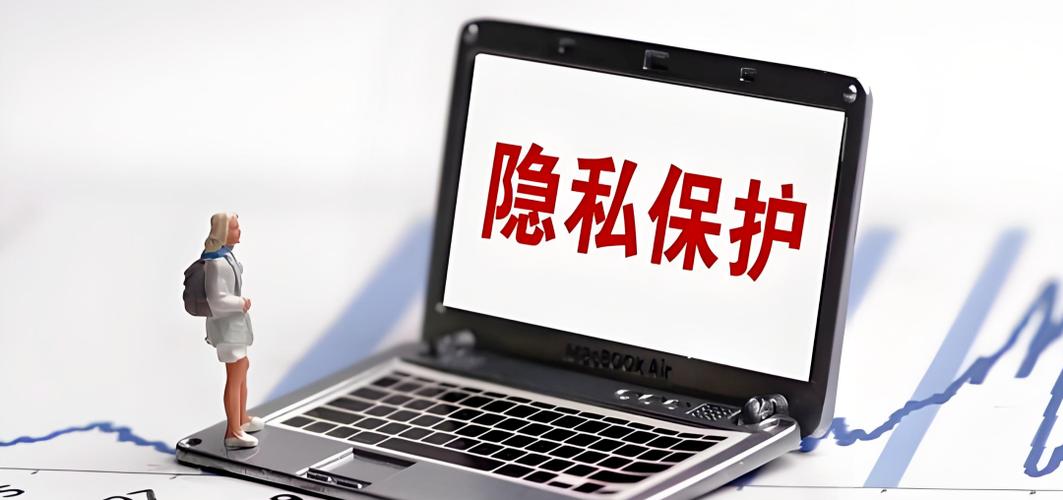 隐私空间会中毒吗