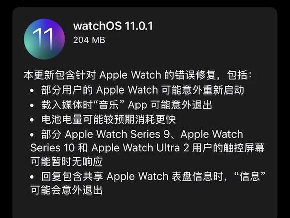 感觉手机屏幕不灵敏图标