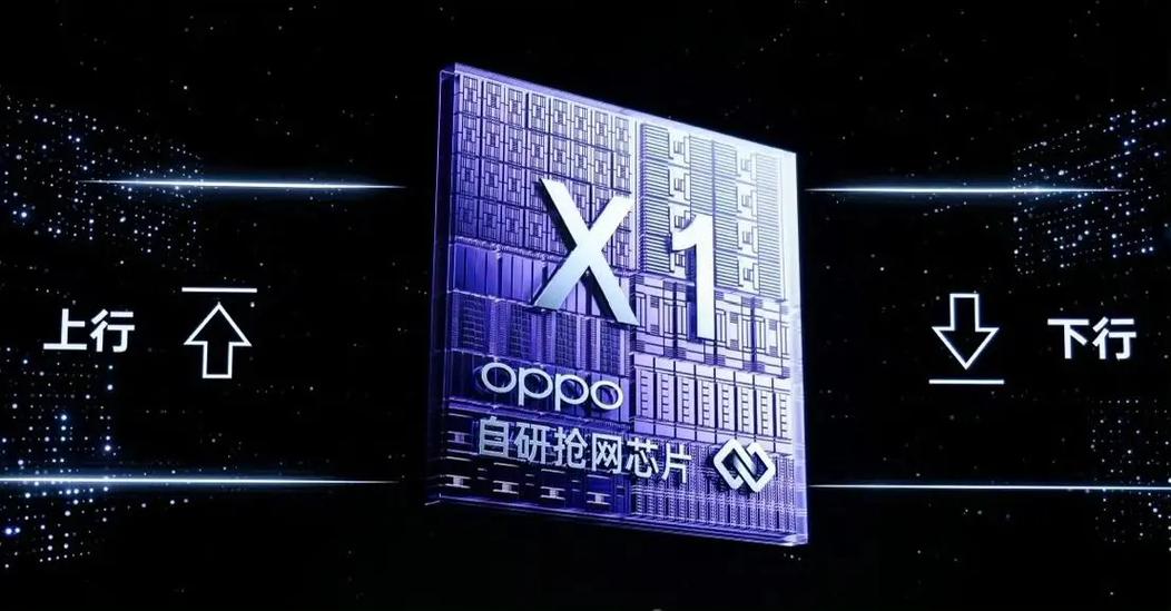 oppo有专用的抢红包软件吗