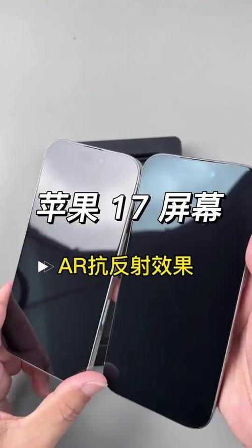 华为屏幕雾蒙蒙的竖条条