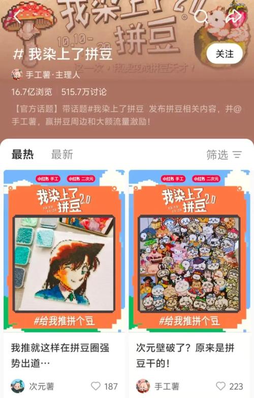 玩吧店长合伙人怎么解除关系