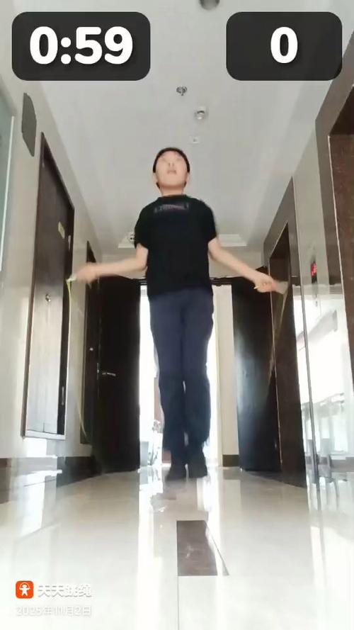 超级跳绳视频截图