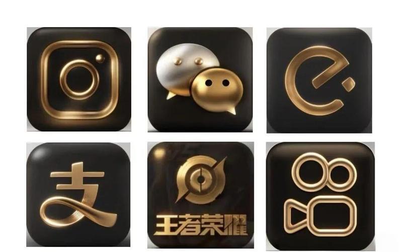 更换微信图标
