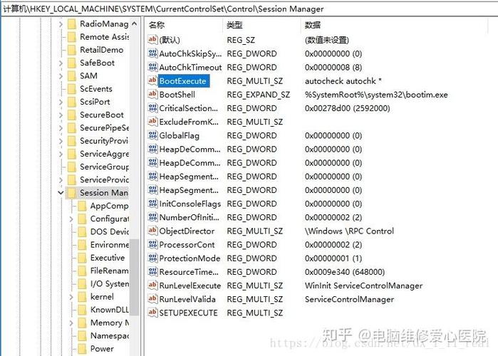 checkingfile无法开机