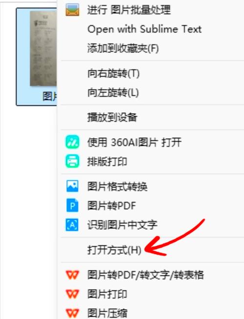 照片上传到qq空间会压缩吗