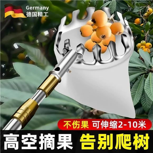 框里面打勾的符号截图
