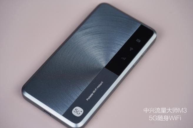 7天5G流量能撑多久截图