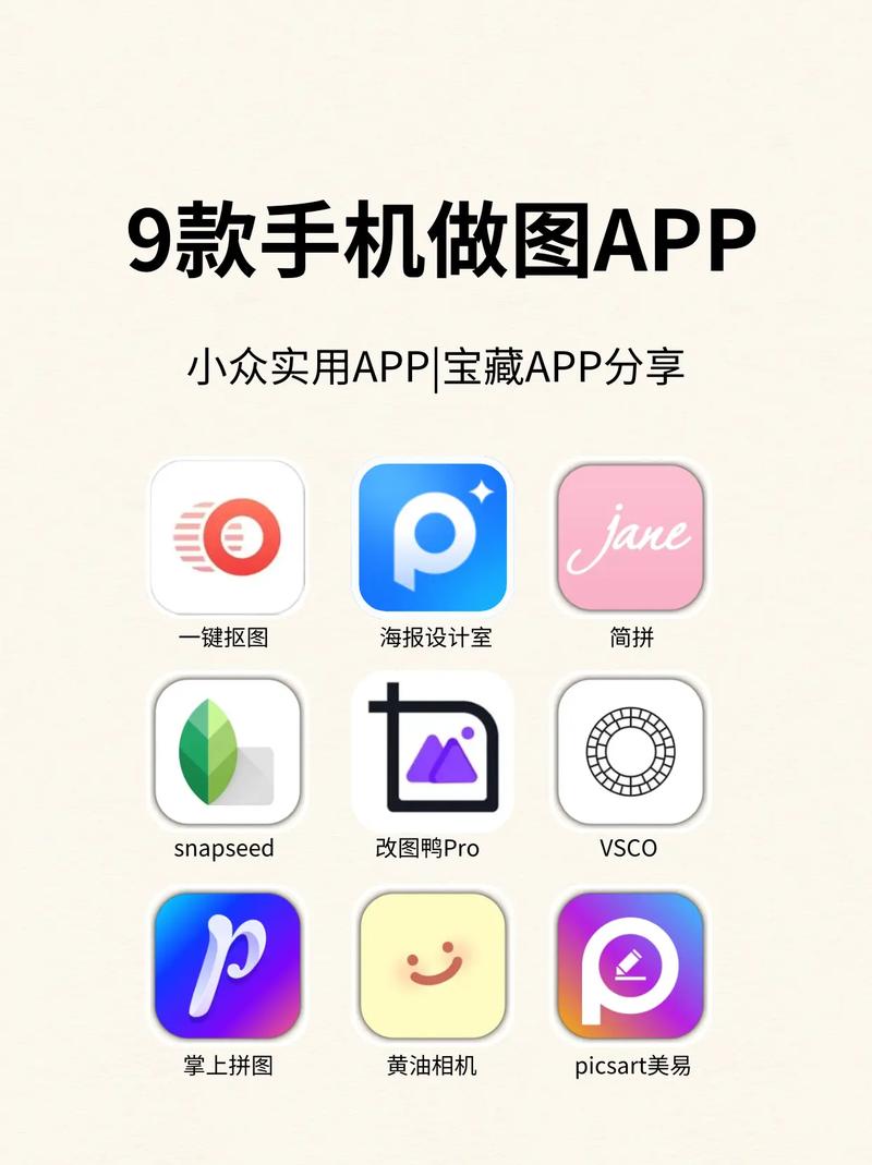 手机相册下载图片步骤