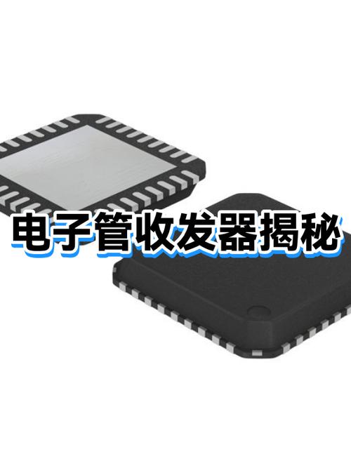 电吹管无线收发器哪一种好