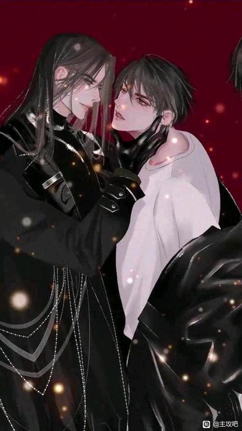 主攻吧