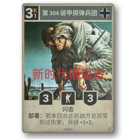kards手游版官方入口