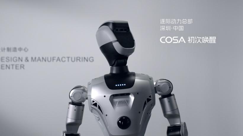 vivo手机人工智能叫什么图标