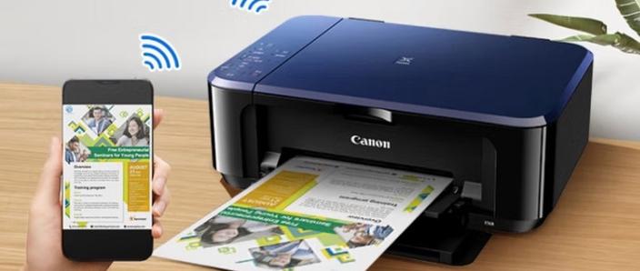 canon打印机打印有深有浅