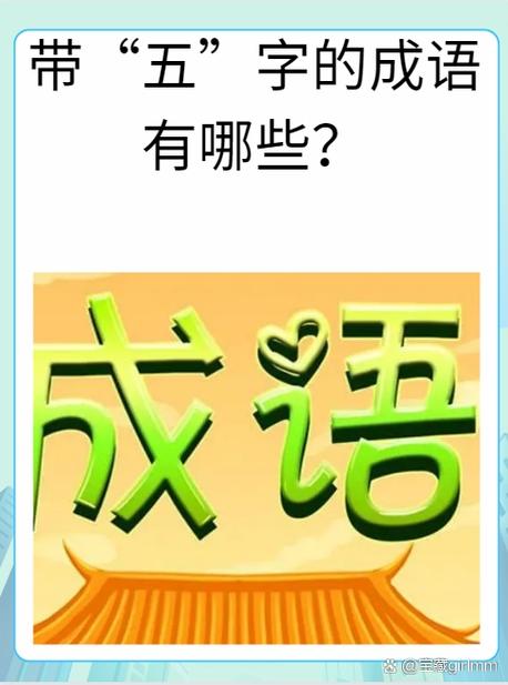 庸君、昏君、暴君的区别