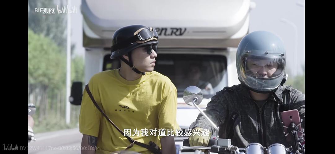 陌路同途BY长短垣
