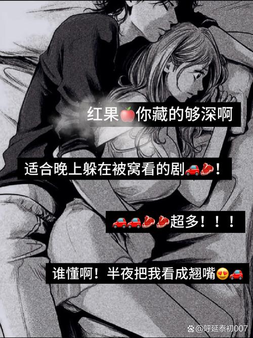 影悦短剧收费4580能要回来吗