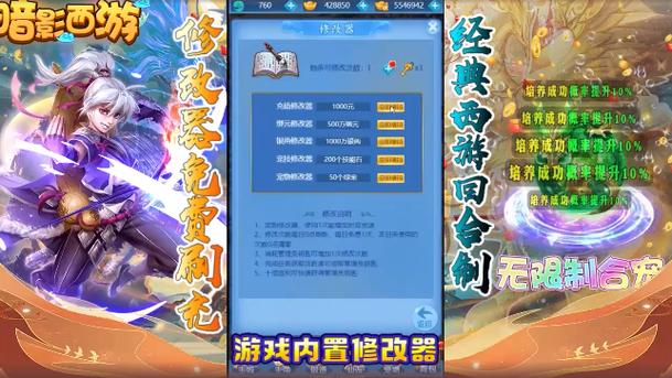 GM无限充什么意思