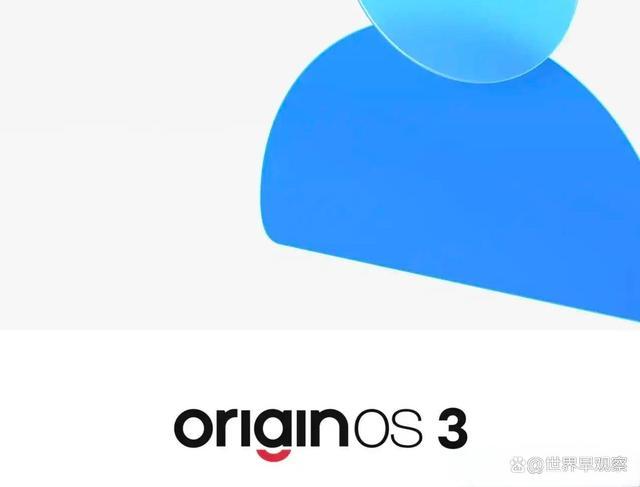 origin3.0安装包的特点截图