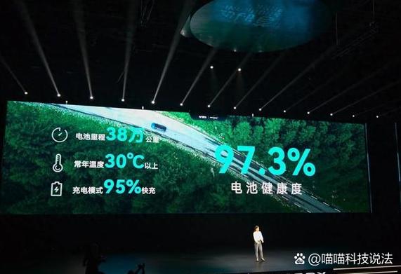 华为充电桩600kw多少钱一台