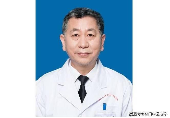 郑州中医李素领