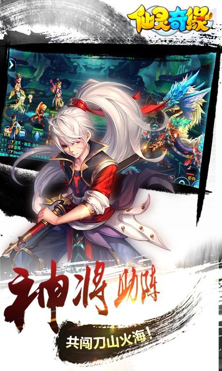 vip彩神登陆