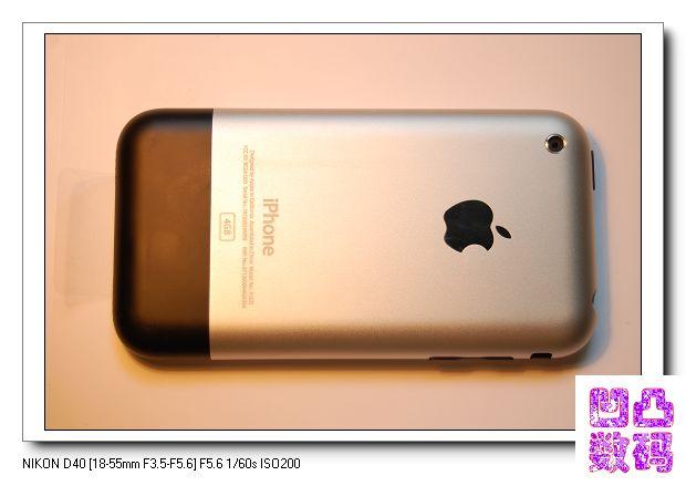 iphone三码合一