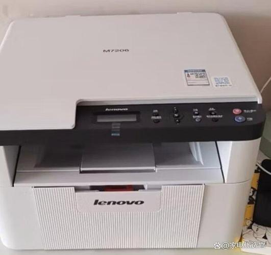 联想m7206w驱动官网