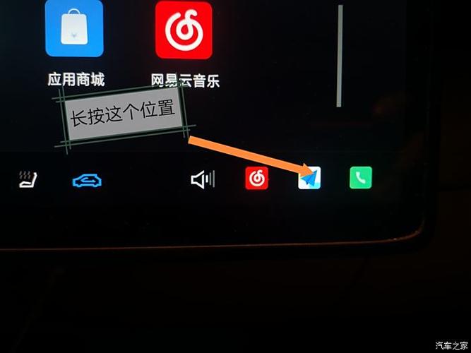 网易云游戏怎么无限时间玩截图