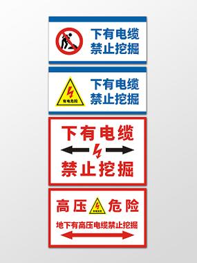 电线一直滋滋响会爆炸吗