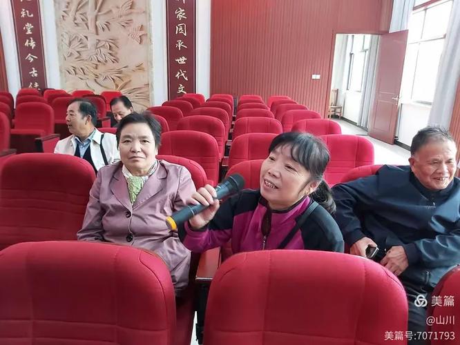 重生红旗村最美知青图标