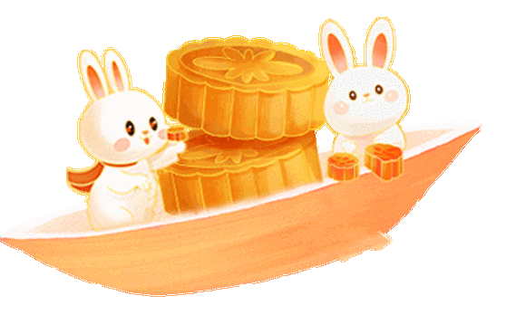 中秋节表情包图片大全 gif缩略图
